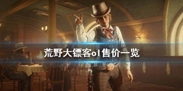 摩登7娱乐官方网站图片