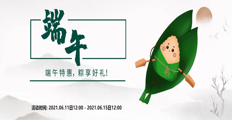 摩登7娱乐官方网站图片