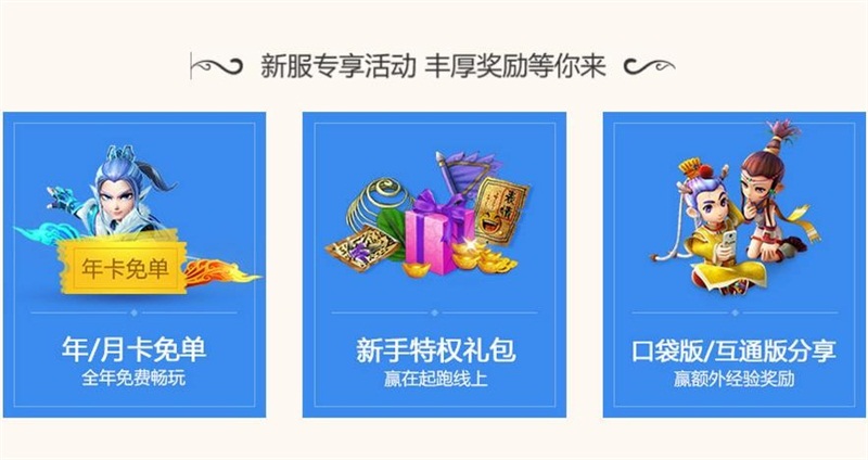 摩登7娱乐官方网站图片