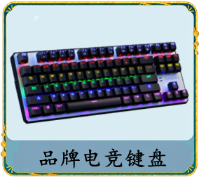 摩登7娱乐 4d526