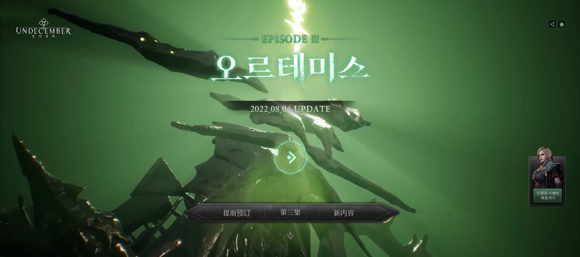 摩登7娱乐官方网站图片