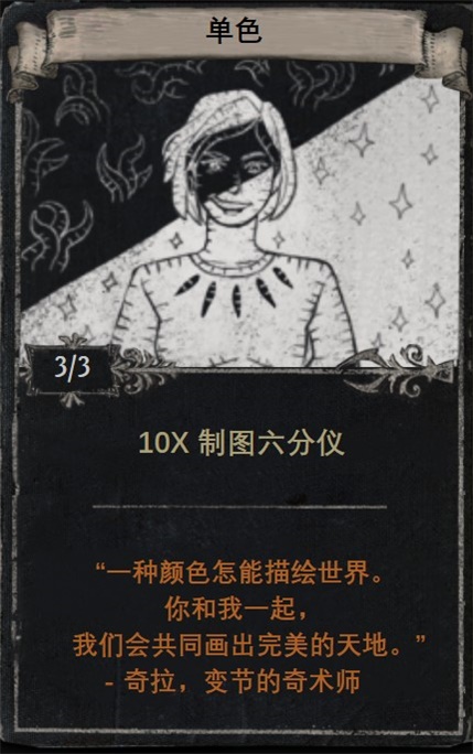 摩登7娱乐官方网站图片