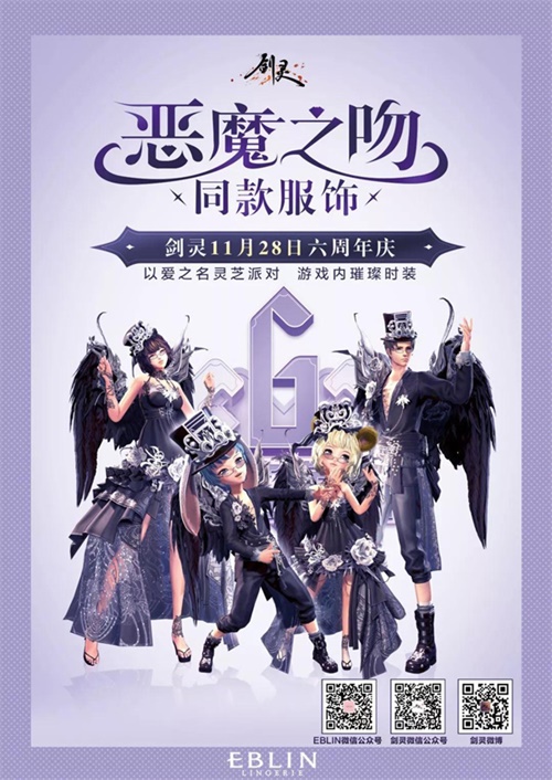 摩登7娱乐官方网站图片