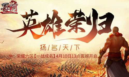 摩登7娱乐官方网站图片