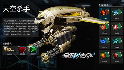摩登7娱乐官方网站图片