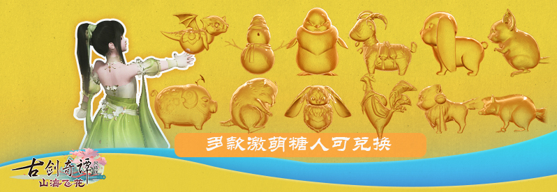 摩登7娱乐官方网站图片