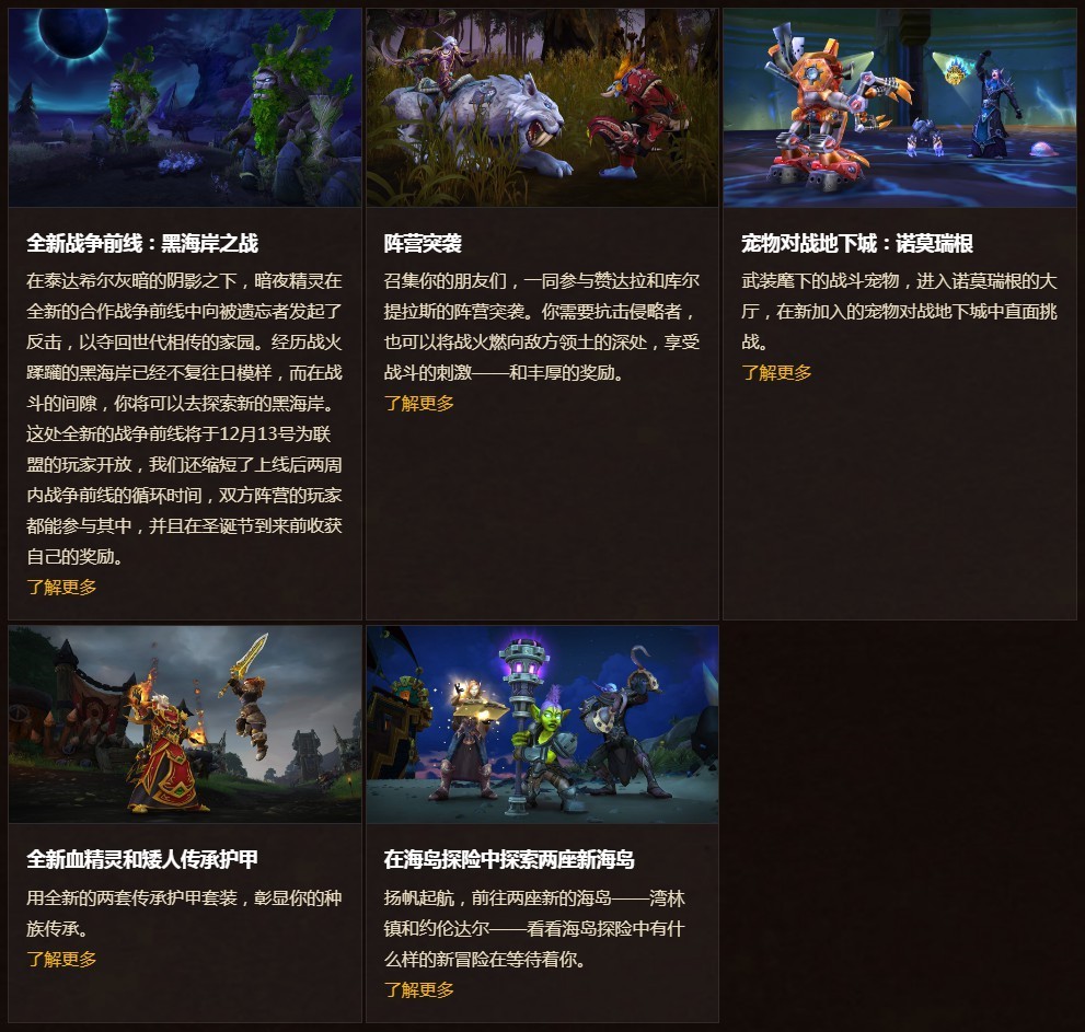 摩登7娱乐官方网站图片