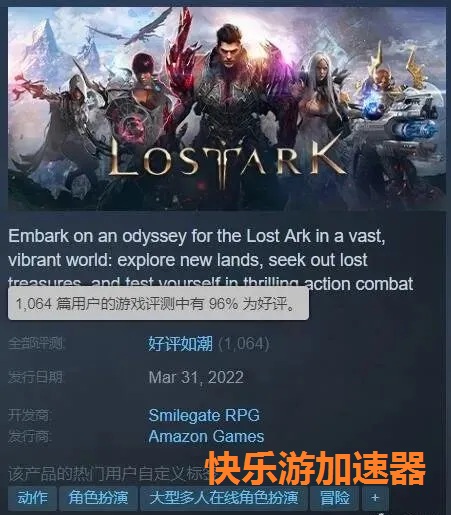 摩登7娱乐官方网站图片