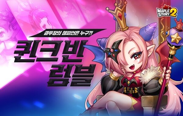 摩登7娱乐官方网站图片