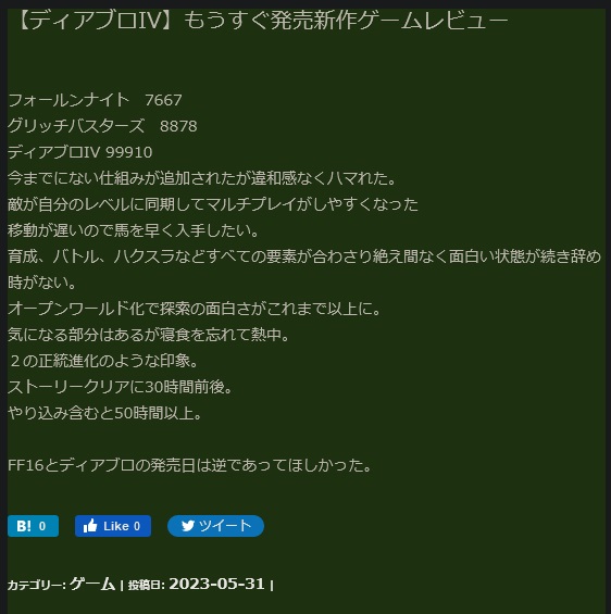 摩登7娱乐官方网站图片