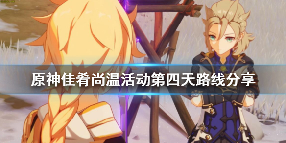 摩登7娱乐官方网站图片