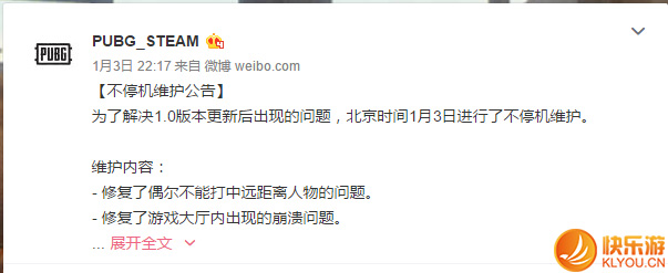 摩登7娱乐官方网站图片