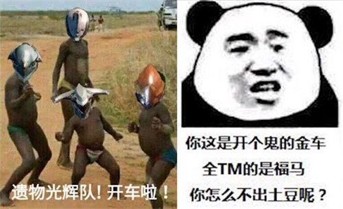 摩登7娱乐官方网站图片