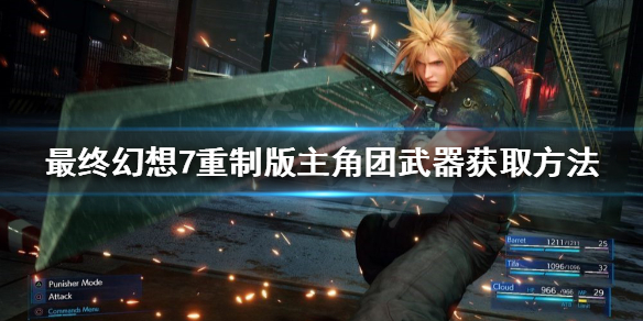 摩登7娱乐官方网站图片