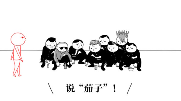 摩登7娱乐官方网站图片