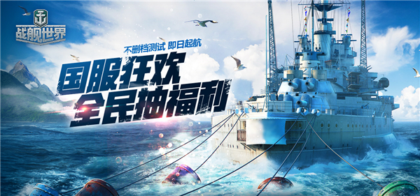 摩登7娱乐官方网站图片