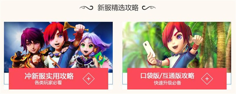 摩登7娱乐官方网站图片