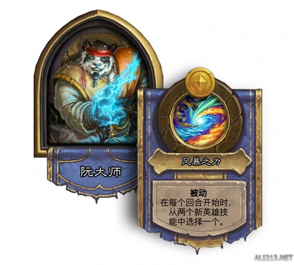 摩登7娱乐官方网站图片