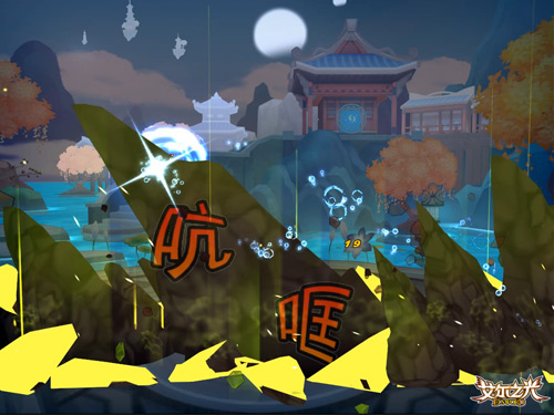 摩登7娱乐官方网站图片