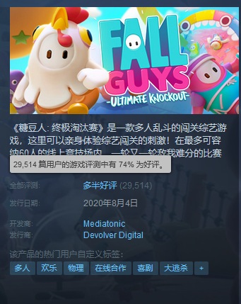 摩登7娱乐官方网站图片