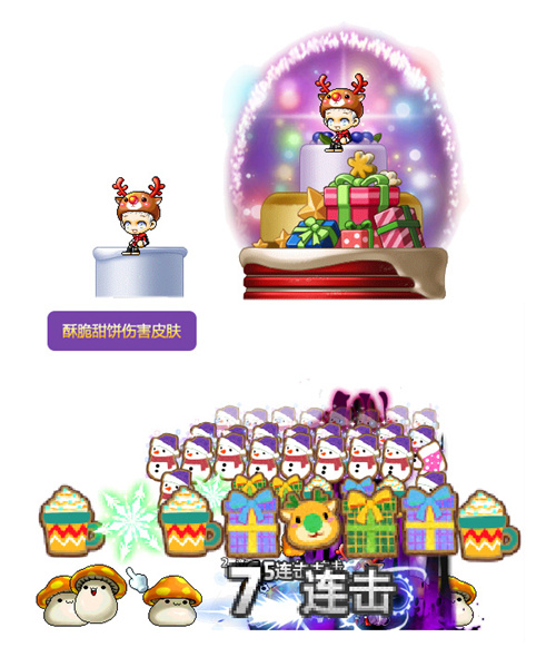 摩登7娱乐官方网站图片
