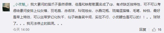 摩登7娱乐官方网站图片