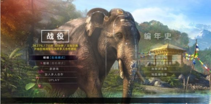摩登7娱乐官方网站图片