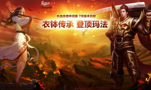 摩登7娱乐官方网站图片