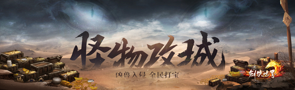 摩登7娱乐官方网站图片