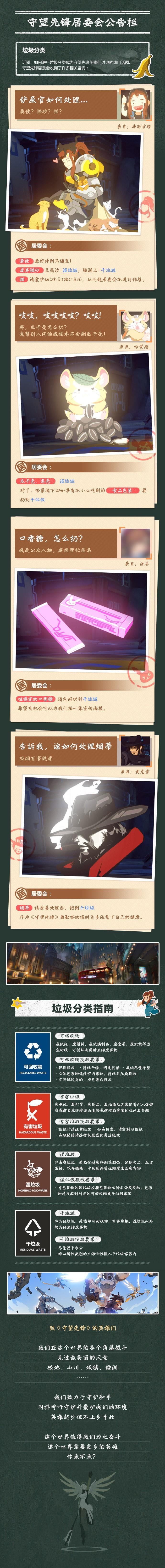摩登7娱乐官方网站图片