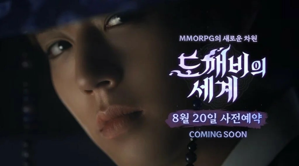 摩登7娱乐官方网站图片