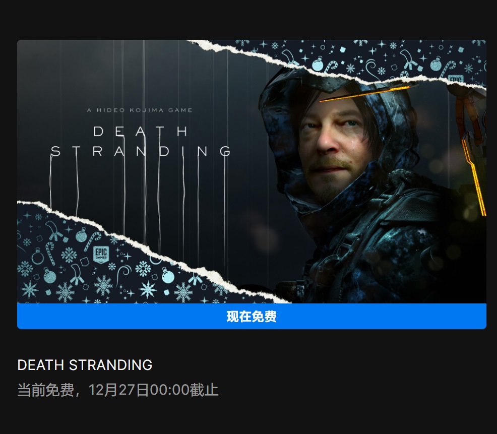 摩登7娱乐官方网站图片