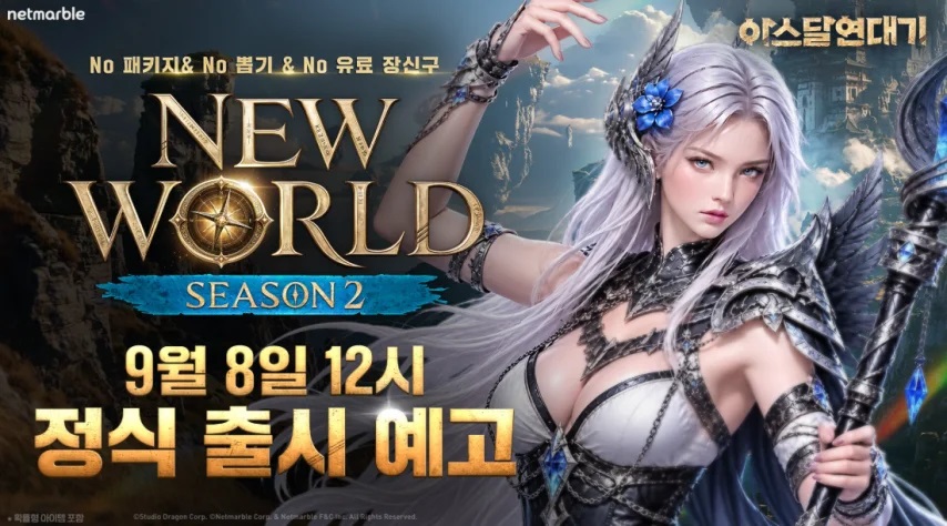 摩登7娱乐官方网站图片