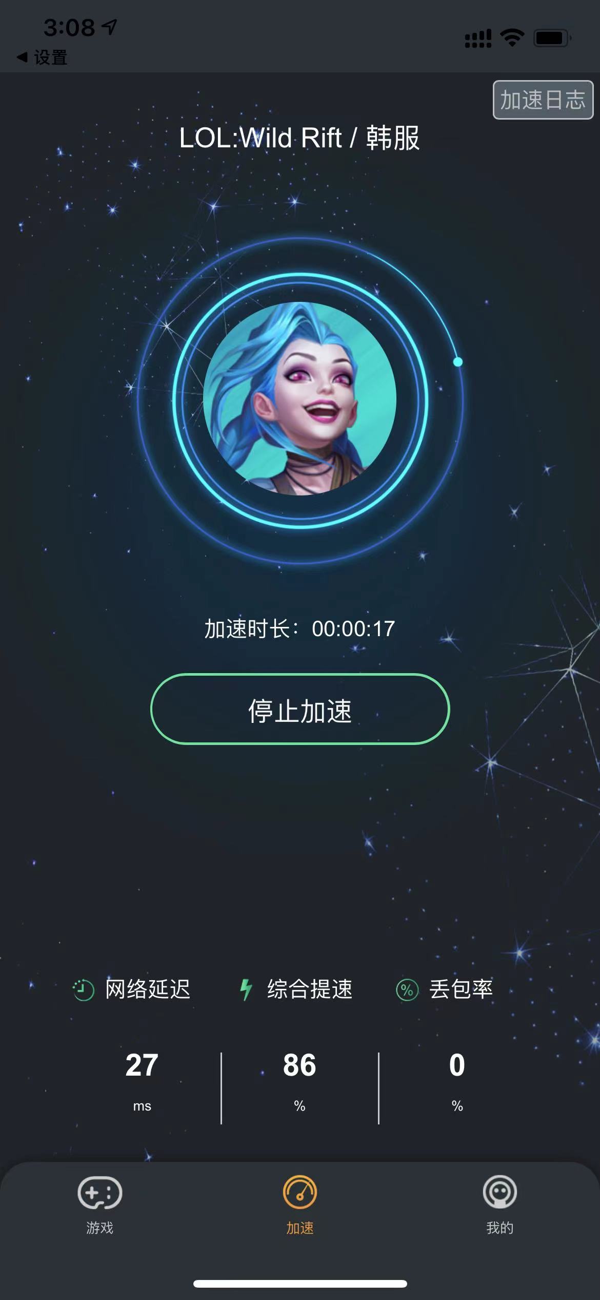 摩登7娱乐官方网站图片