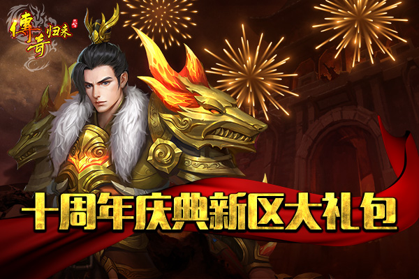 摩登7娱乐官方网站图片