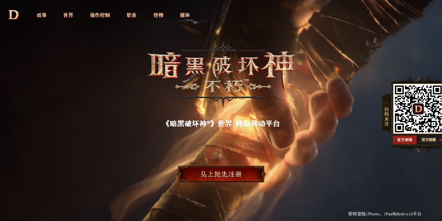 摩登7娱乐官方网站图片