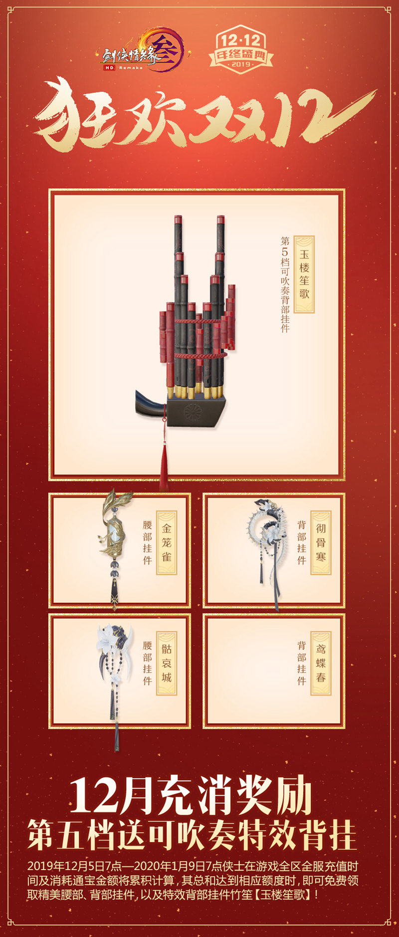 摩登7娱乐官方网站图片