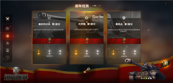 摩登7娱乐官方网站图片