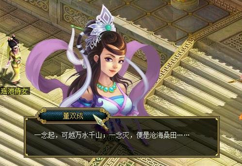 摩登7娱乐官方网站图片
