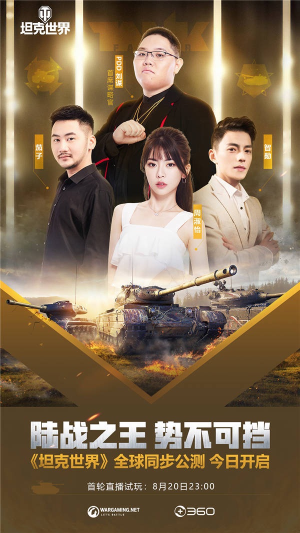 摩登7娱乐官方网站图片