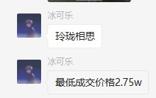摩登7娱乐官方网站图片