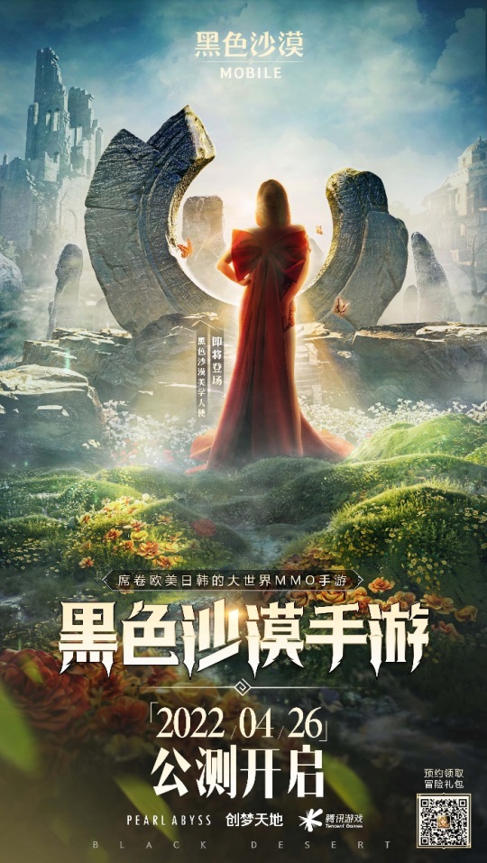 摩登7娱乐官方网站图片