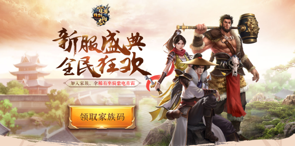 摩登7娱乐官方网站图片