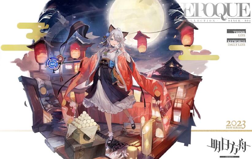 摩登7娱乐官方网站图片