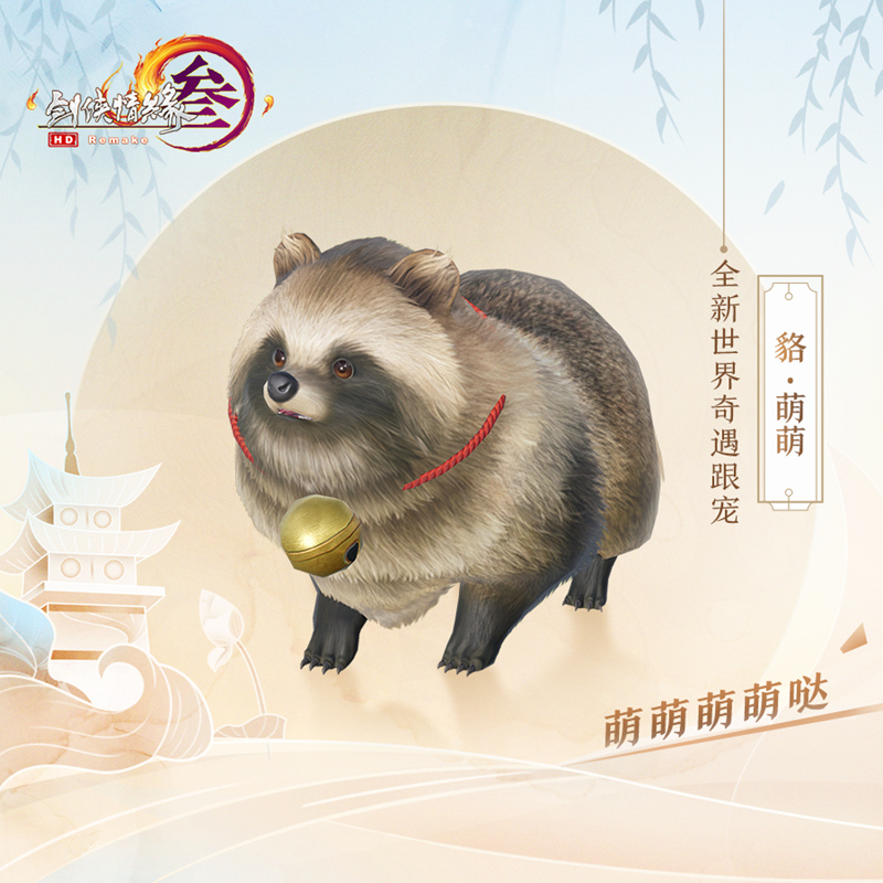摩登7娱乐官方网站图片