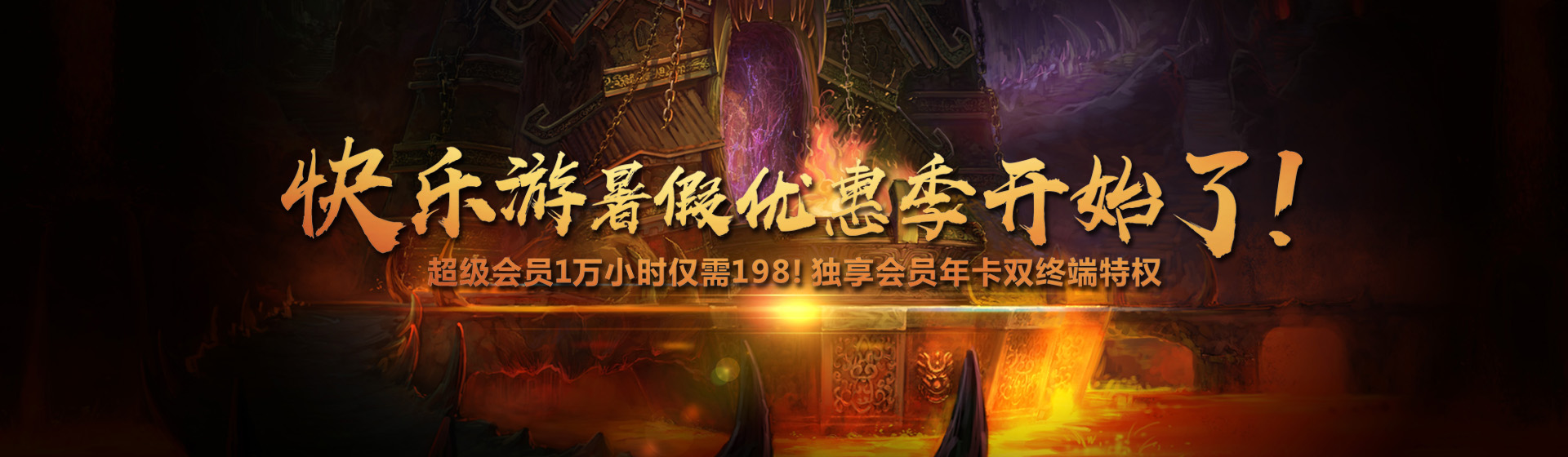 摩登7娱乐官方网站图片