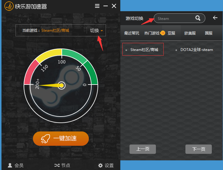 摩登7娱乐官方网站图片