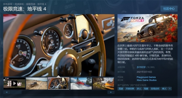 摩登7娱乐官方网站图片