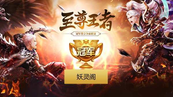 摩登7娱乐官方网站图片