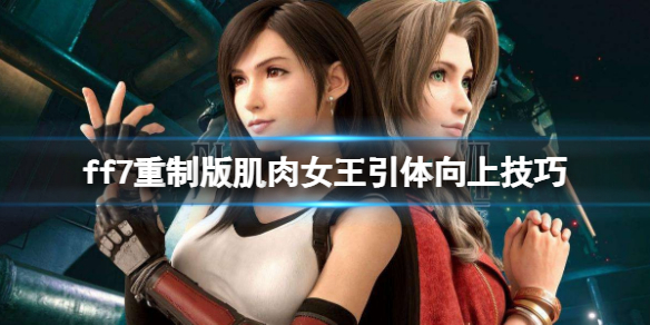 摩登7娱乐官方网站图片